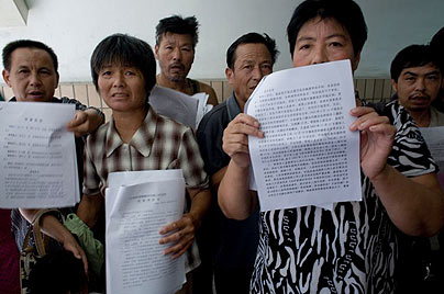 beijing--petitioner_777761c