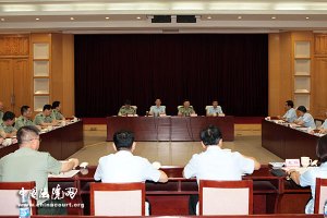 Zhou Qiang visiting PLA Military Court, 2013