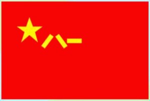 pla.flag