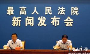 SPC announces model cases