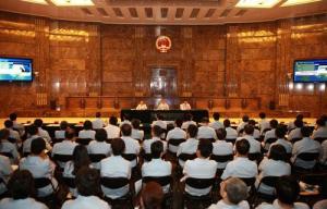 Party meeting on secrecy