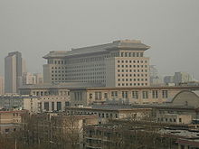 Office building of CMC (from Wikipedia)