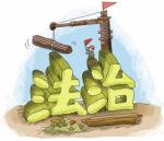 rule of/by law under construction