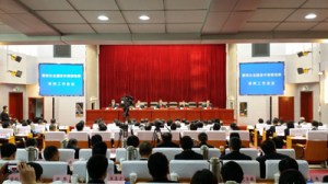 u=480061365,753895882&fm=11&gp=0