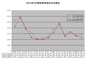 1115572603_14339164566661n