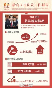 e8fade90gw1f1v665qoeqj209i0g4tab