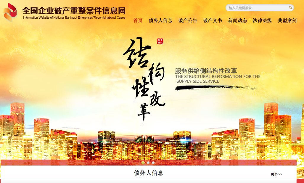 Screen Shot 2016-08-06 at 12.12.56 PM