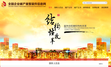 Screen Shot 2016-08-06 at 12.12.56 PM