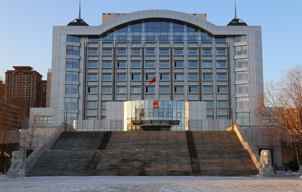 tour2_pic1 | Supreme People's Court Monitor