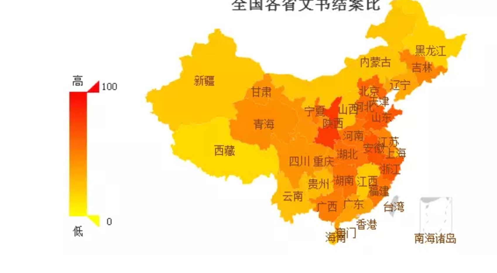 screen-shot-2016-11-12-at-11-47-39-pm