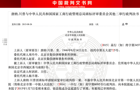 screen-shot-2016-11-14-at-10-29-17-am