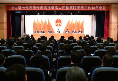 w020161115682784449606