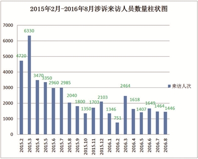 17680542162823457088_11n