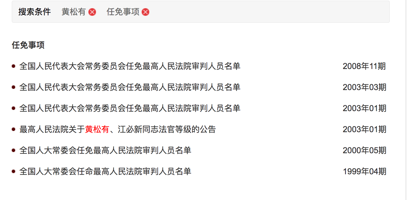 screen-shot-2017-03-05-at-9-50-05-pm