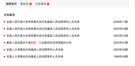 screen-shot-2017-03-05-at-9-50-05-pm