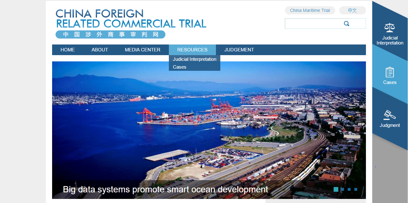 china foreign related trial