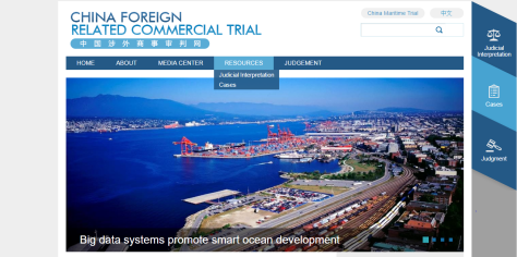 china foreign related trial