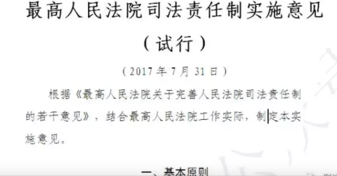 Screen Shot 2017-08-12 at 7.04.09 AM