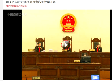 Screen Shot 2017-09-10 at 8.40.56 PM