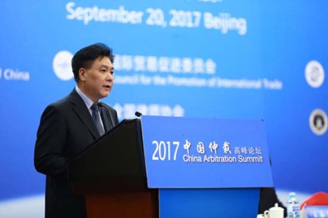 liu guixiang at arbitration summit