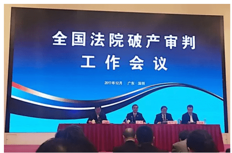 Screen Shot 2017-12-30 at 8.45.44 AM