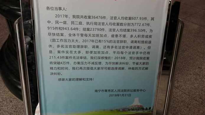 6C8064E2-CD04-43B8-BEF2-94DB1FF8D632-12865-00000E1088FD9E56_tmp