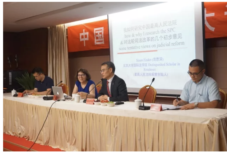 Screen Shot 2018-06-28 at 6.54.40 PM