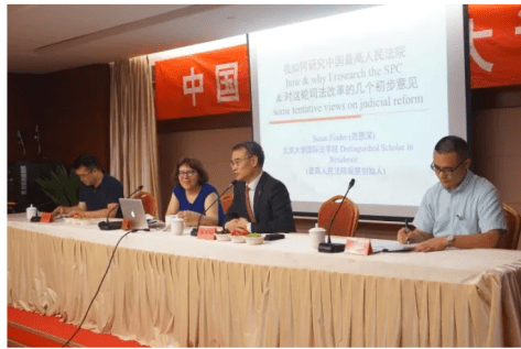 Screen Shot 2018-06-28 at 6.54.40 PM