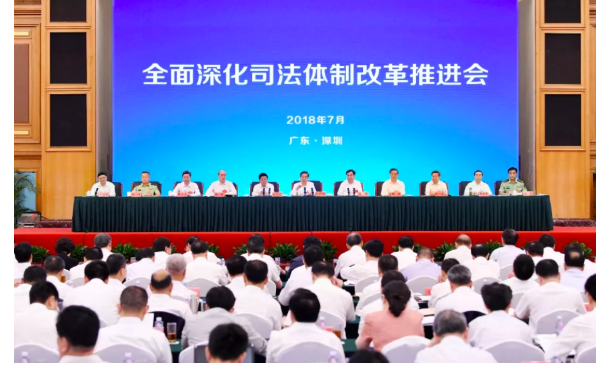 Screen Shot 2018-07-29 at 8.10.14 AM