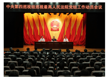 Screenshot 2019-09-11 at 8.45.00 AM