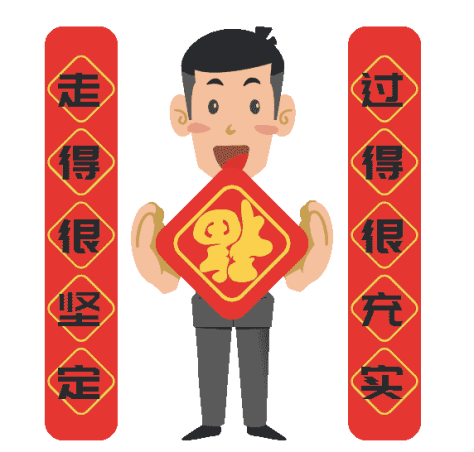 Screen Shot 2019-02-05 at 9.45.19 PM