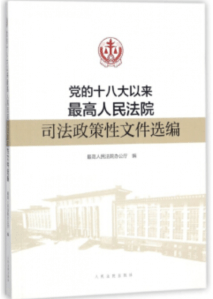 Screenshot 2019-05-19 at 10.46.26 AM