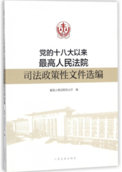 Screenshot 2019-05-19 at 10.46.26 AM