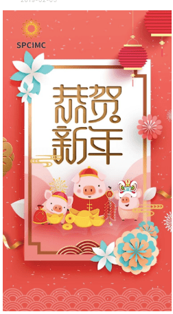 Screen Shot 2019-02-07 at 8.38.51 AM