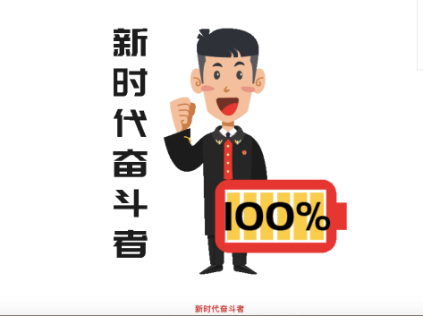 Screen Shot 2019-02-05 at 3.29.59 PM