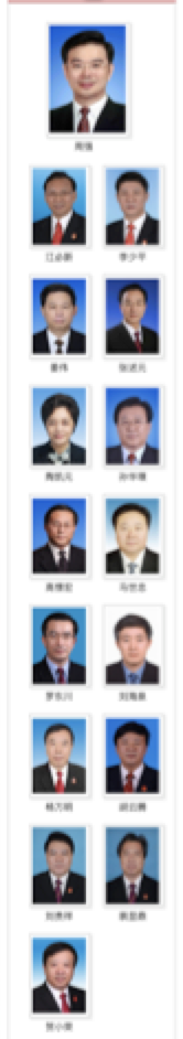 Screenshot 2019-05-07 at 8.44.23 PM.png