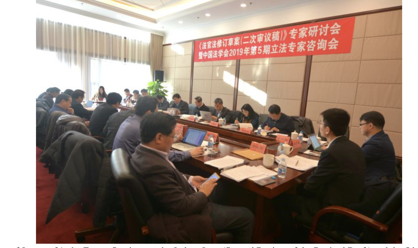 Screenshot 2019-01-25 at 11.47.56 AM