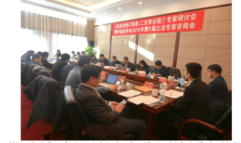 Screenshot 2019-01-25 at 11.47.56 AM