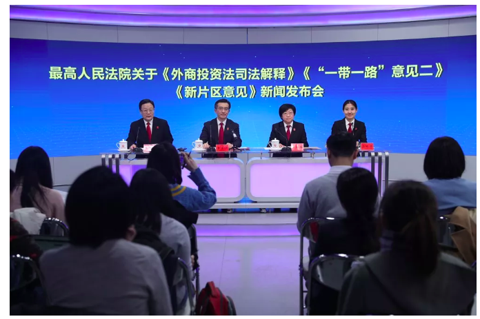 Screen Shot 2019-12-29 at 9.15.50 PM