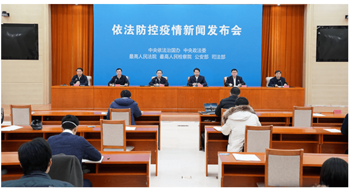 Screenshot 2020-02-12 at 4.28.12 PM