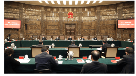 Screenshot 2020-03-19 at 4.32.02 PM