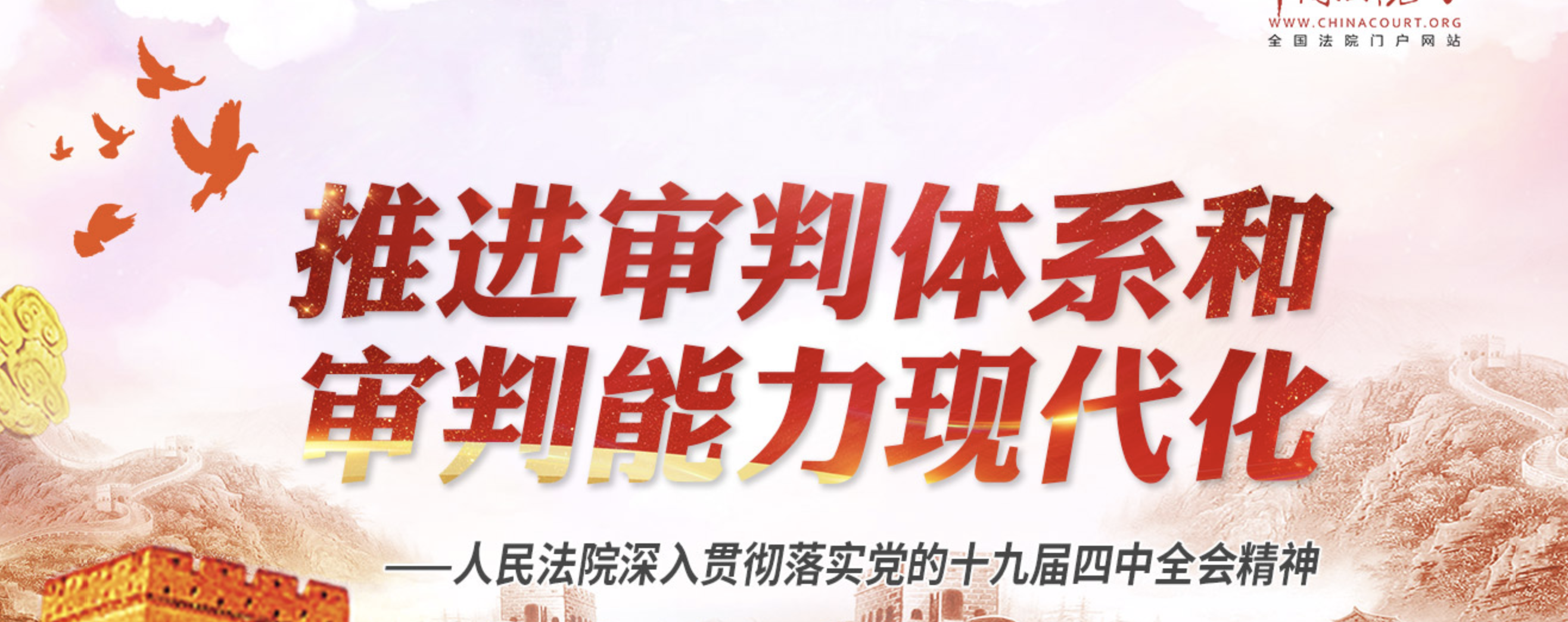 Screenshot 2020-05-02 at 6.35.07 PM