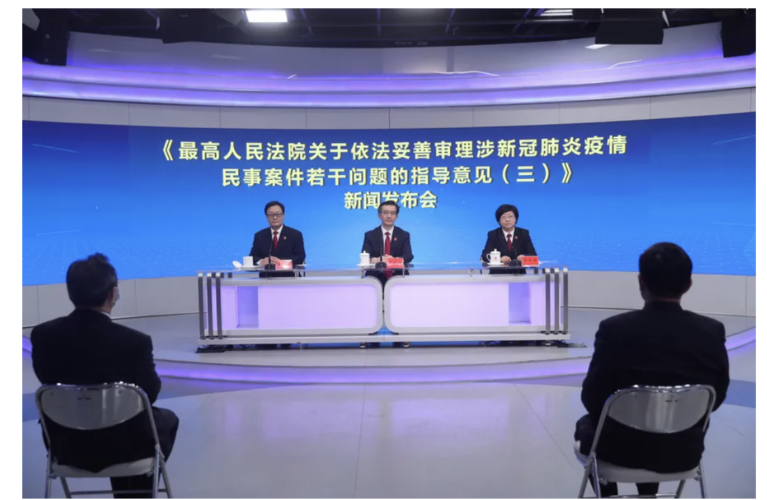 Screenshot 2020-06-18 at 7.32.24 AM