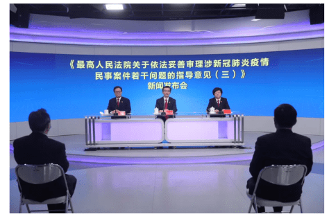 Screenshot 2020-06-18 at 7.32.24 AM