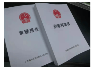 Screenshot 2020-07-17 at 2.05.58 PM